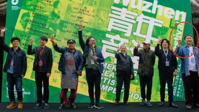 眾星齊聚烏鎮戲劇節不戴口罩 梅婷憔悴童瑤發胖