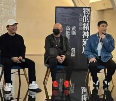 眾星齊聚烏鎮戲劇節不戴口罩 梅婷憔悴童瑤發胖