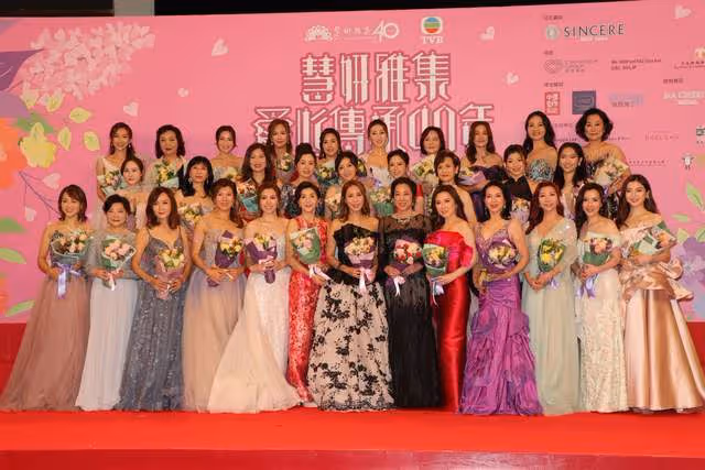 32位港姐齊聚 朱玲玲戴價值千萬翡翠