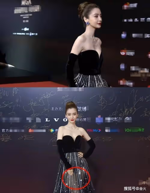 女星紅毯比美:baby薄紗露長腿 趙麗穎明艷動人