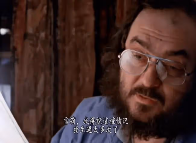 她是經典恐怖片《閃靈》女主 如今變成這樣
