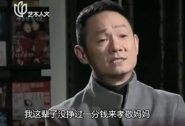 摘下影帝!52歲男星哽咽指天「今晚終於能做好夢」 「妻走後13年堅持不娶」現況令人淚目