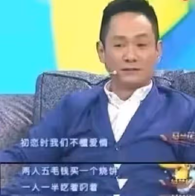 摘下影帝！52歲男星哽咽指天「今晚終於能做好夢」　「妻走後13年堅持不娶」現況令人淚目