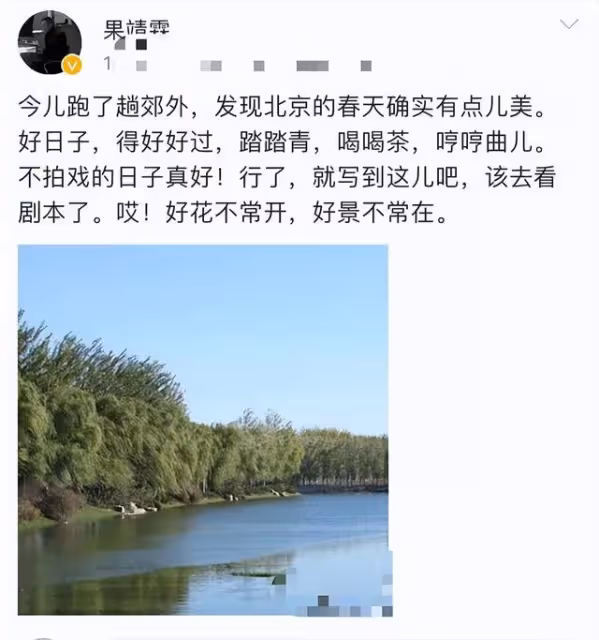 摘下影帝!52歲男星哽咽指天「今晚終於能做好夢」 「妻走後13年堅持不娶」現況令人淚目