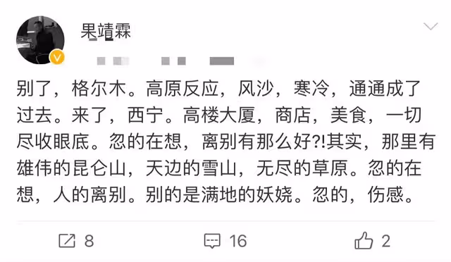 摘下影帝!52歲男星哽咽指天「今晚終於能做好夢」 「妻走後13年堅持不娶」現況令人淚目