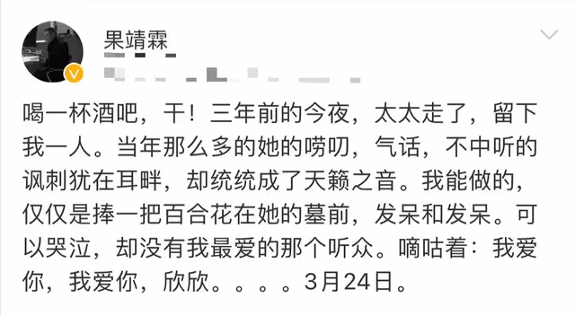 摘下影帝!52歲男星哽咽指天「今晚終於能做好夢」 「妻走後13年堅持不娶」現況令人淚目