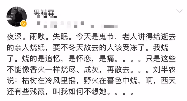摘下影帝!52歲男星哽咽指天「今晚終於能做好夢」 「妻走後13年堅持不娶」現況令人淚目