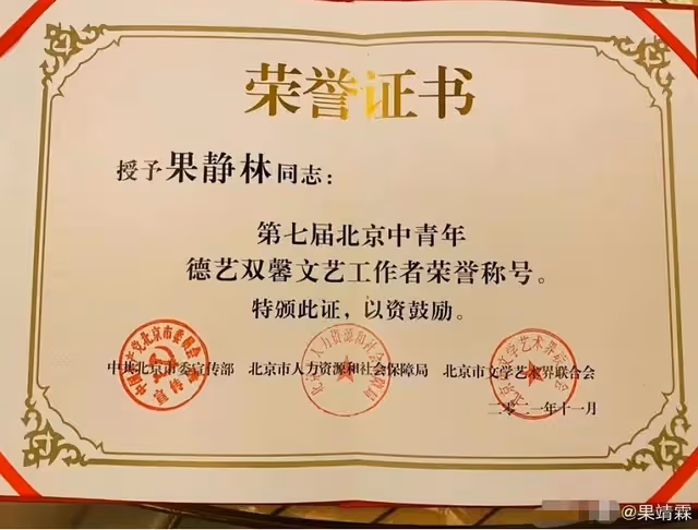 摘下影帝!52歲男星哽咽指天「今晚終於能做好夢」 「妻走後13年堅持不娶」現況令人淚目