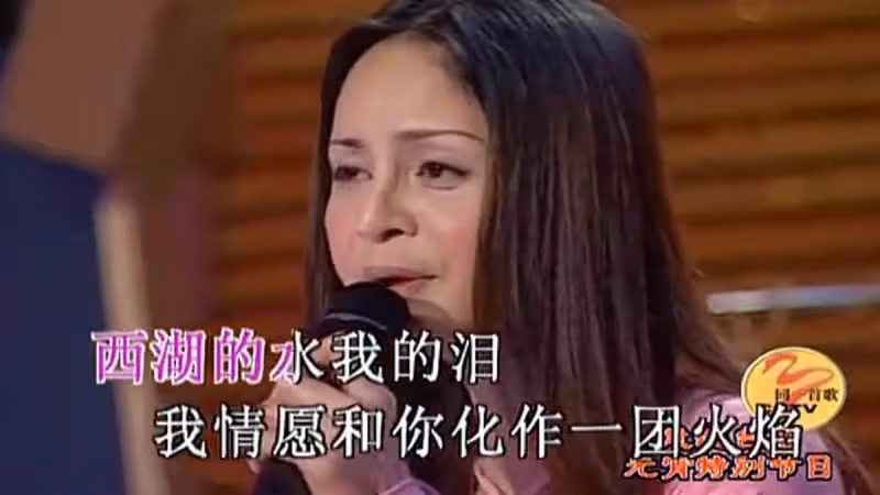 16歲出道曾被稱鄧麗君接班人,今鄉下撈金,顏值崩塌,52歲未婚無子,高勝美經歷了什麼
