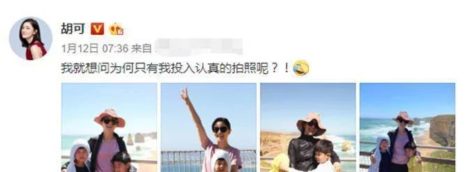 沙溢兒子「逆襲式」長大!幼時酷似宋仲基,如今瘦身成功帥成男神
