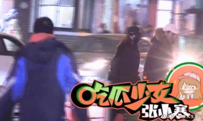 楊冪郭敬明勾肩摟腰不避諱,雙腿太長腰部達男方腋窩,濃縮是精品