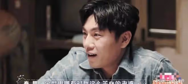 伊能靜落淚疑婚變，與秦昊分居兩地半年不互動，男方說出軌就自殺