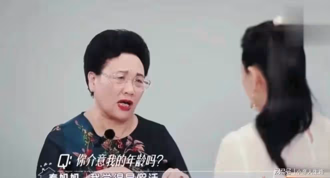 伊能靜落淚疑婚變，與秦昊分居兩地半年不互動，男方說出軌就自殺