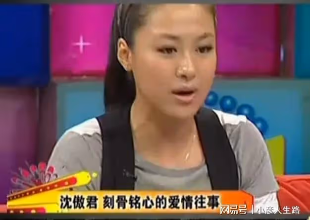 演員沈傲君:嫁圈外丈夫生一子,46歲被丈夫寵成寶