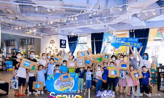 2022三亞兒童友好旅遊文化季嘉年華活動火熱開幕