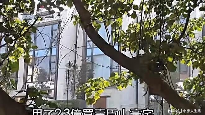陳奕迅妻子插氧氣管,臉色蠟黃顯憔悴,為何不般配的愛情也很甜蜜