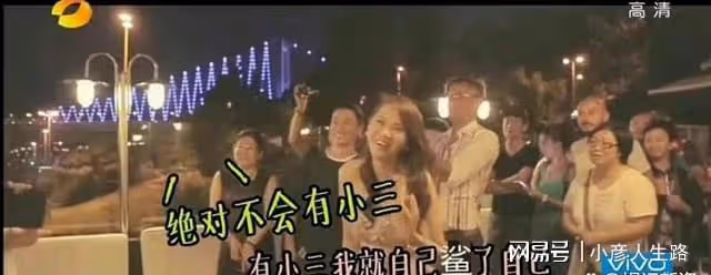 發傷感文案被疑婚變,伊能靜工作室發文否認,並回應此前聚餐事件