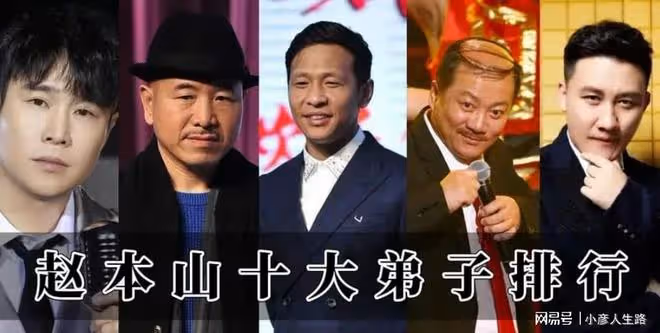 本山徒弟丫蛋三胎快生了,丈夫喜露胎兒性別,被調侃嫂子嫁小叔子