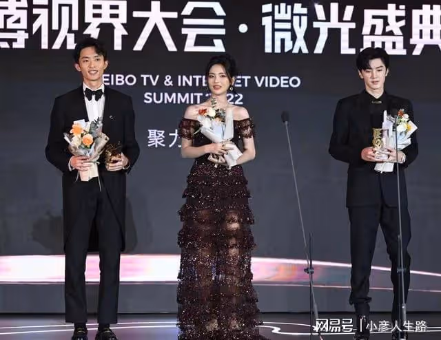 微博慶典頒獎:肖戰成為年度表現力演員,趙露思拿下年度優秀演員