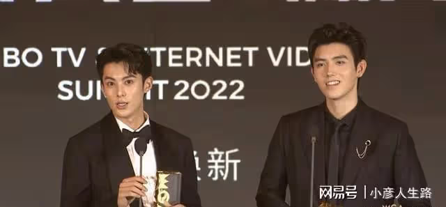 微博慶典頒獎:肖戰成為年度表現力演員,趙露思拿下年度優秀演員