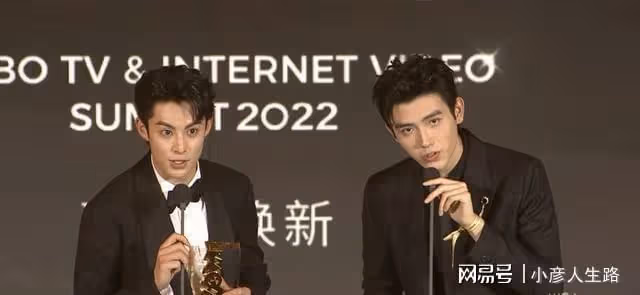 微博慶典頒獎:肖戰成為年度表現力演員,趙露思拿下年度優秀演員