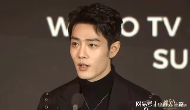 微博慶典頒獎:肖戰成為年度表現力演員,趙露思拿下年度優秀演員