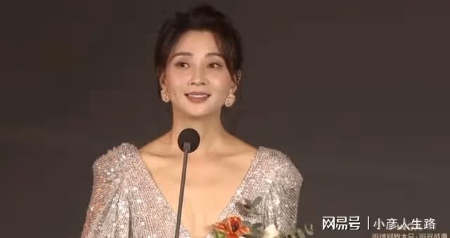 微博慶典頒獎:肖戰成為年度表現力演員,趙露思拿下年度優秀演員