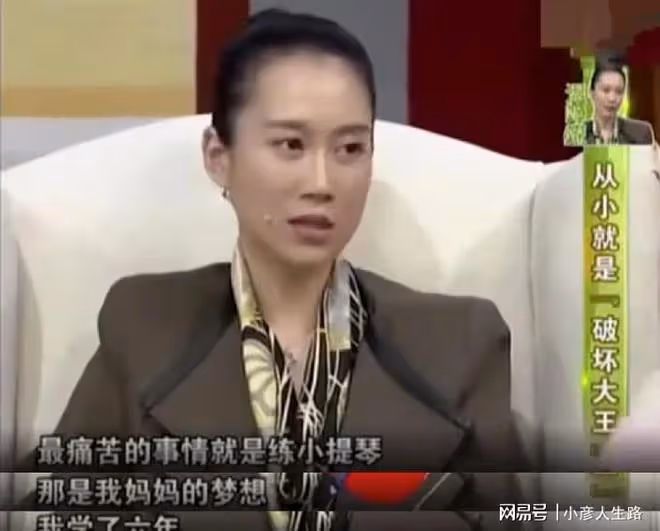 演員溫崢嶸:嫁初戀生一子,44歲風采依舊