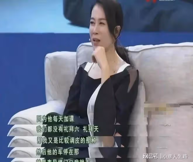演員溫崢嶸:嫁初戀生一子,44歲風采依舊