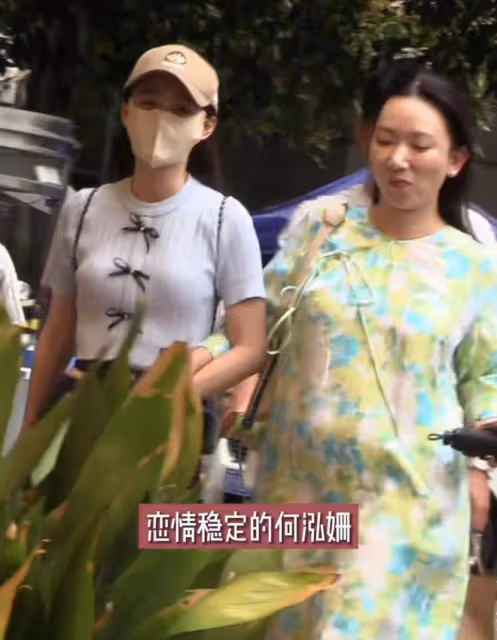 35歲女星將結婚?婚紗店認真挑選婚紗,曾與小9歲男偶像同回酒店