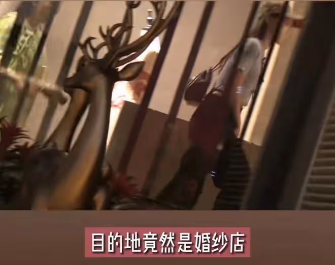 35歲女星將結婚?婚紗店認真挑選婚紗,曾與小9歲男偶像同回酒店