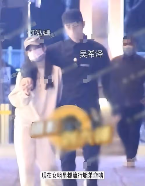 35歲女星將結婚?婚紗店認真挑選婚紗,曾與小9歲男偶像同回酒店
