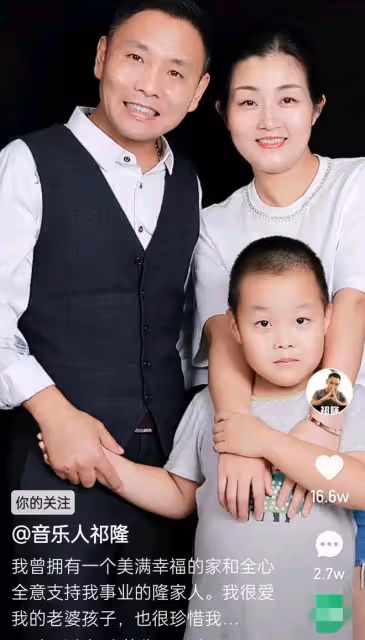 祁隆被女徒弟緊抱不放!笑容燦爛摟肩摸頭,離婚被曝出軌剛5個月