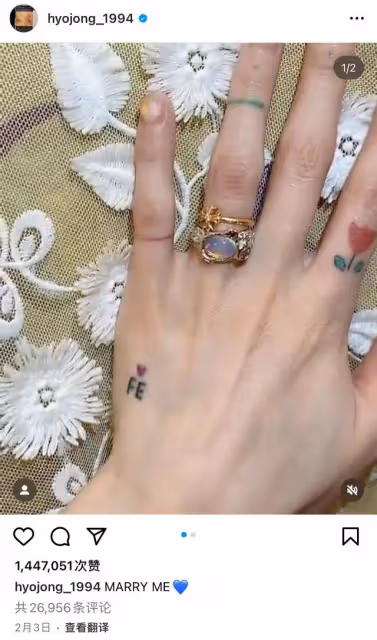 泫雅金曉鍾官宣分手,兩人相戀6年仍是朋友,9個月前剛成功求婚