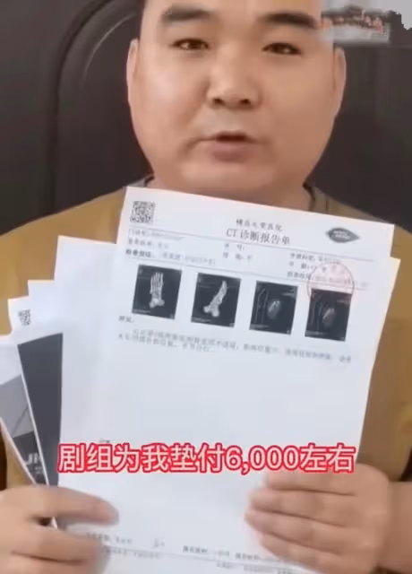 劉詩詩劇組武行受傷骨折,劇組賠償6千元了事,協商無門無奈舉報