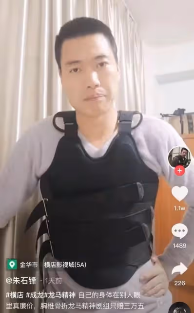 劉詩詩劇組武行受傷骨折,劇組賠償6千元了事,協商無門無奈舉報
