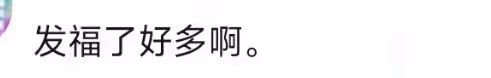 52歲梁小冰現身小場合商演,要人攙扶肥到難辨認,曝出場費要10萬