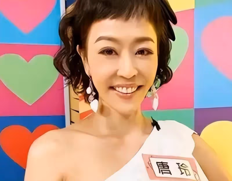 女星唐玲為救命「燒掉200萬」花光家產，希望可以接到工作「認繳不出房貸」經濟已經入不敷出