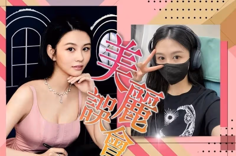 邱淑貞一家合體現身，大女兒緊靠乾爹畫面溫馨，曾華倩攜兒子陪同