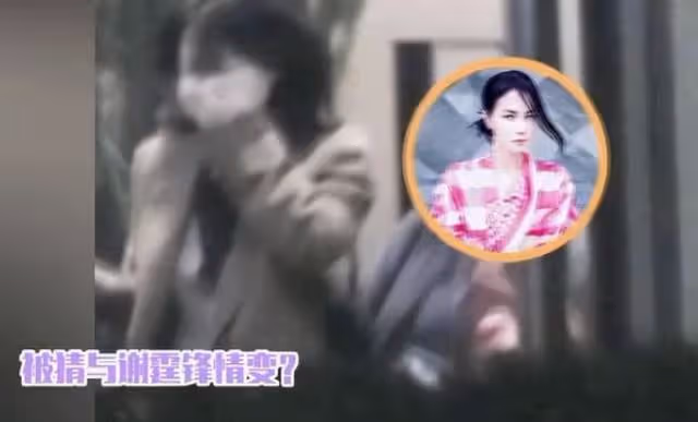42歲謝霆鋒近照引擔憂！身形消瘦手指全是傷，細節透露與王菲沒分