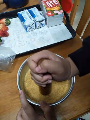 草莓酸奶慕斯(無奶油版)