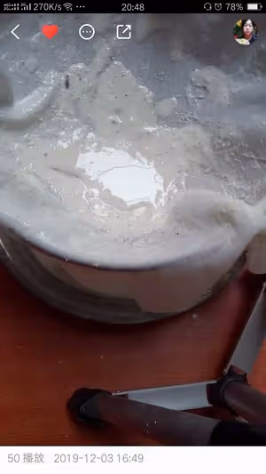 河南豫中特色美食，肉燜子