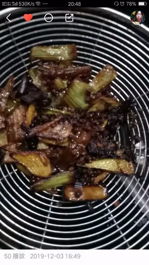 河南豫中特色美食，肉燜子