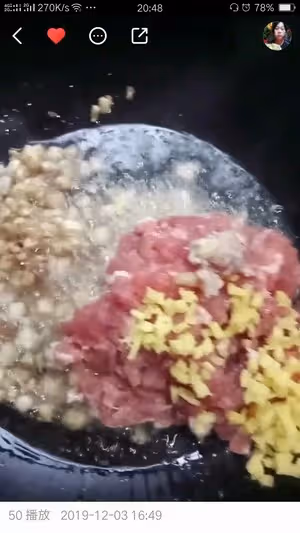 河南豫中特色美食，肉燜子