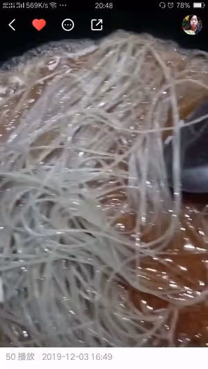 河南豫中特色美食，肉燜子