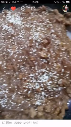 河南豫中特色美食，肉燜子