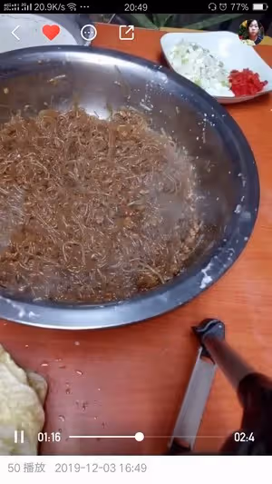 河南豫中特色美食，肉燜子