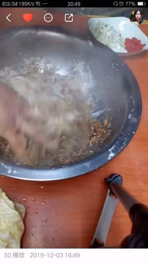 河南豫中特色美食，肉燜子