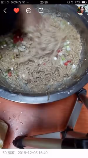 河南豫中特色美食，肉燜子