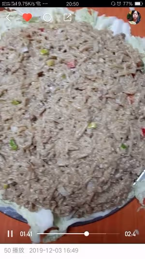 河南豫中特色美食，肉燜子